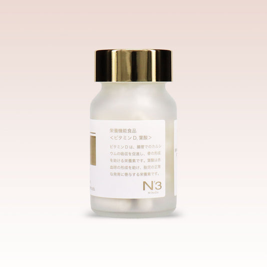NMN サプリメント 国内製造 30粒入り NMN 7,500mg Youthful
