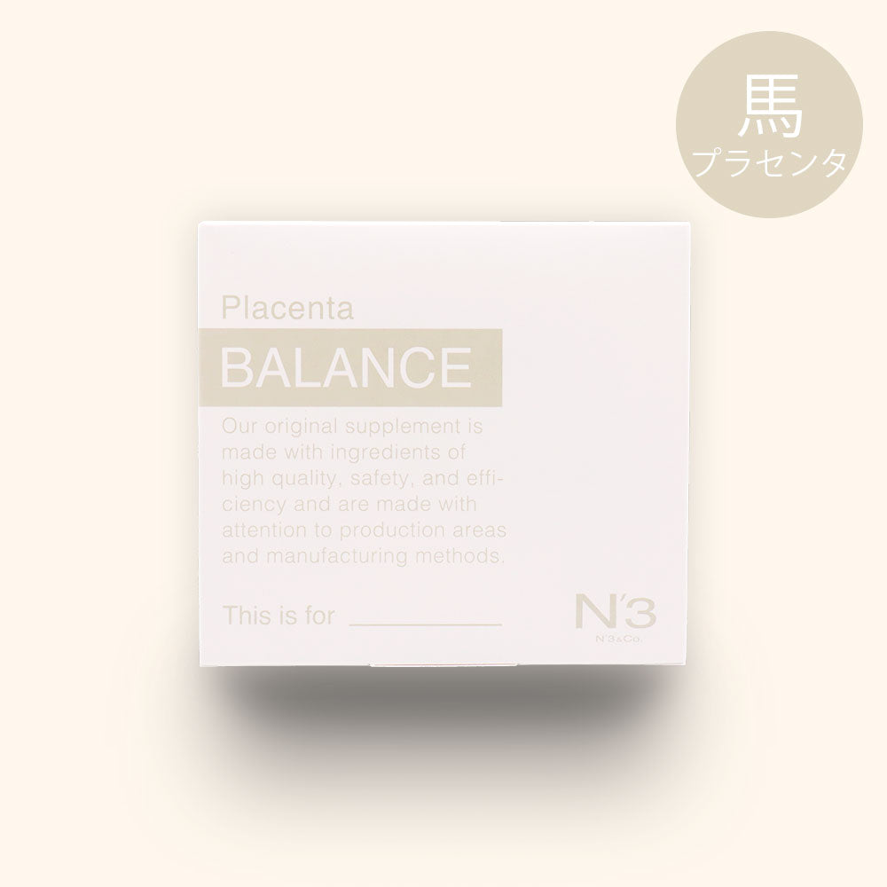 プラセンタ サプリメント 国内製造 60粒 Placenta BALANCE