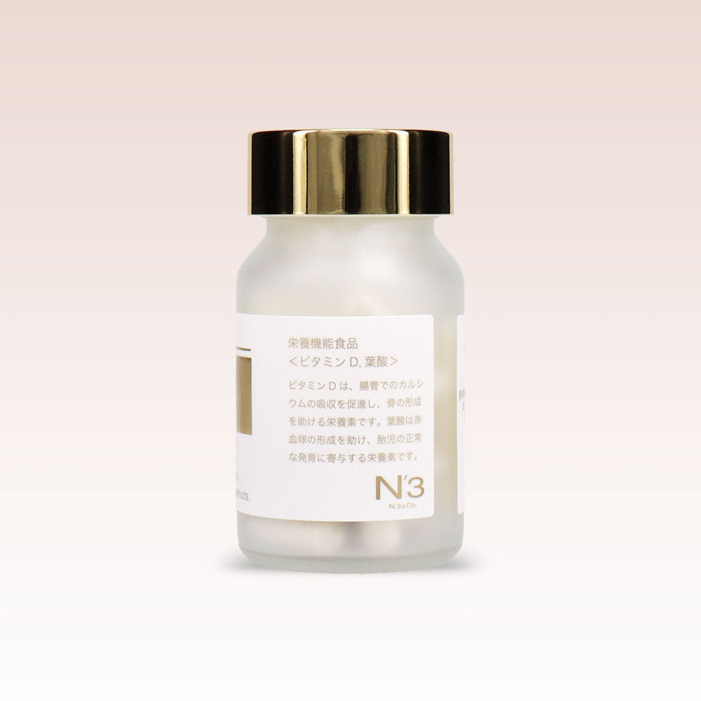 NMN サプリメント 国内製造 30粒入り NMN 7,500mg Youthful