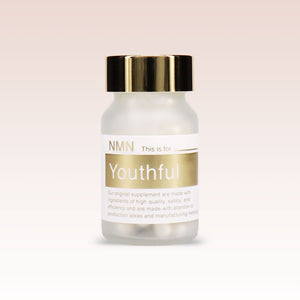 NMN サプリメント 国内製造 30粒入り NMN 7,500mg Youthful