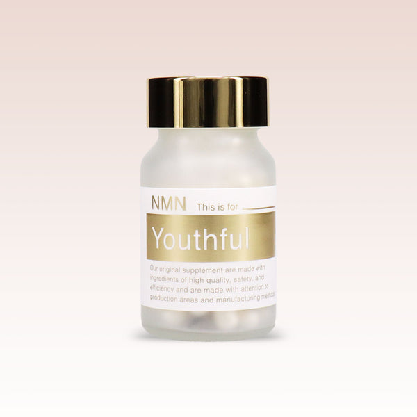 NMN サプリメント 国内製造 30粒入り NMN 7,500mg Youthful