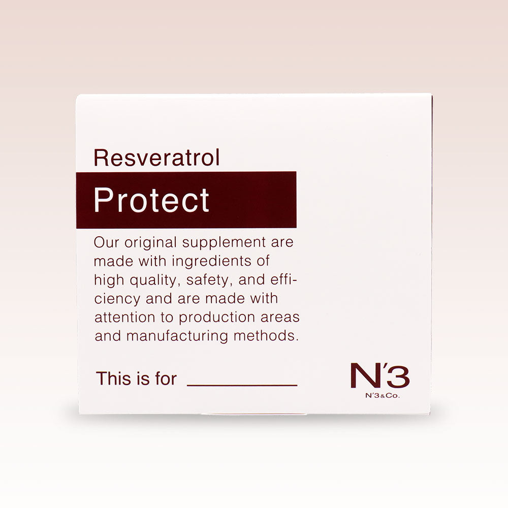 レスベラトロール サプリメント 国内製造 60粒 Resveratrol Protect