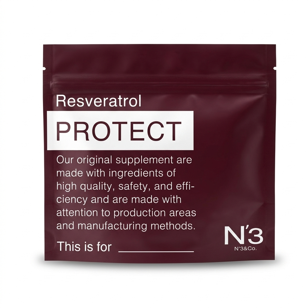 レスベラトロール サプリメント 国内製造 60粒 Resveratrol Protect