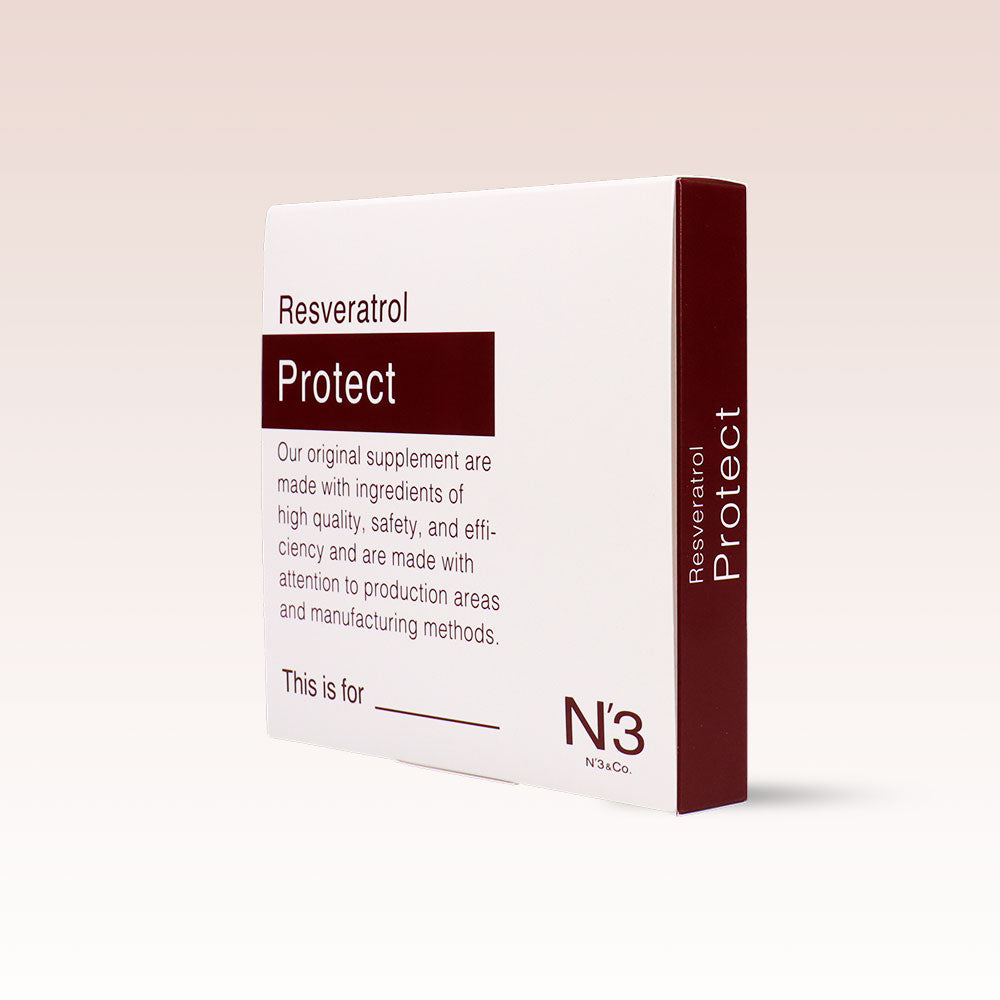 レスベラトロール サプリメント 国内製造 60粒 Resveratrol Protect