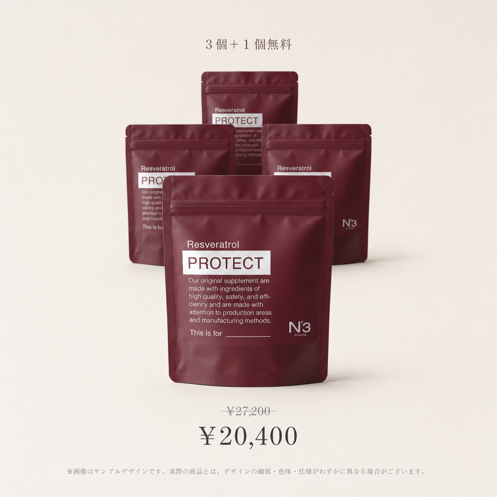 【予約商品】レスベラトロール サプリメント 60粒 4個セット｜3個＋1個無料｜国内製造 Resveratrol Protect