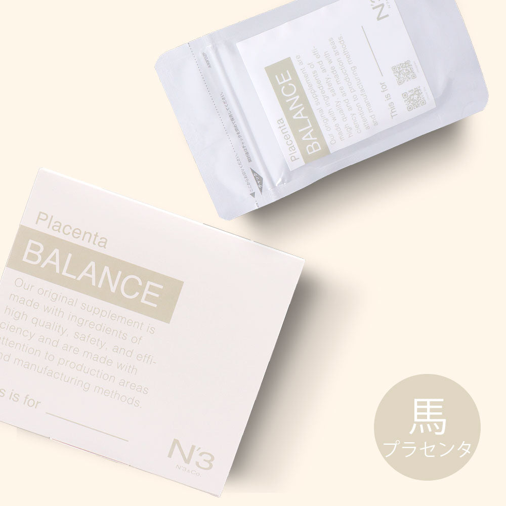 【セット】 プラセンタ 60粒 + 持ち運び プラセンタ 20粒 Placenta BALANCE